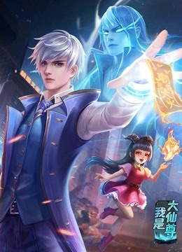 必应SEO优化排名